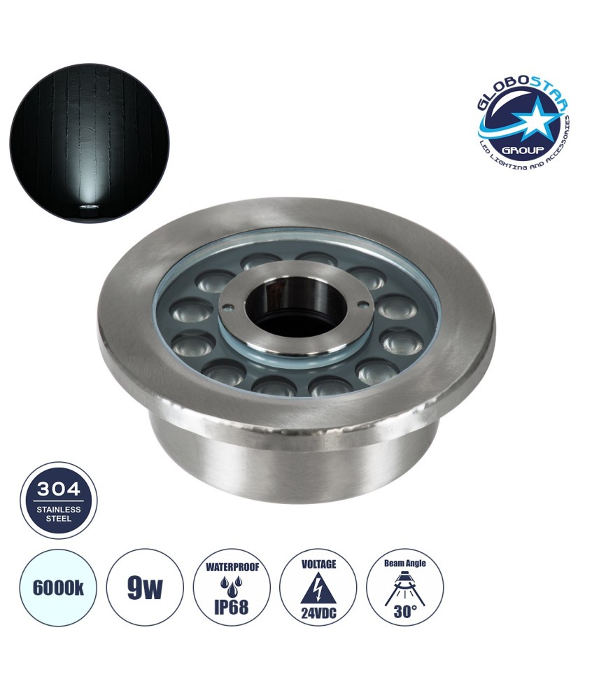 GloboStar® UNDERWATER-DENIS 90436 Υποβρύχιο Χωνευτό Φωτιστικό Σποτ Ειδικό για Σιντριβάνια - Πισίνες - Τζακούζι LED 9W 900lm 30° DC 24V Αδιάβροχο IP68 Φ16.7 x Υ7.5cm Ψυχρό Λευκό 6000K - Ανοξείδωτο Ατσάλι SS304 - 3 Years Warranty